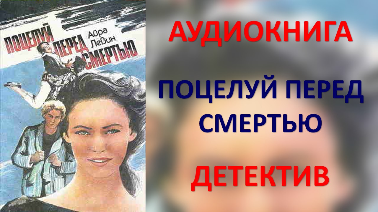 Алиса лидделл и алиса в стране чудес. Плохая сестра 2016. Трудный ребенок. Подруги поссорились. Скверная монахиня фильм 2015.