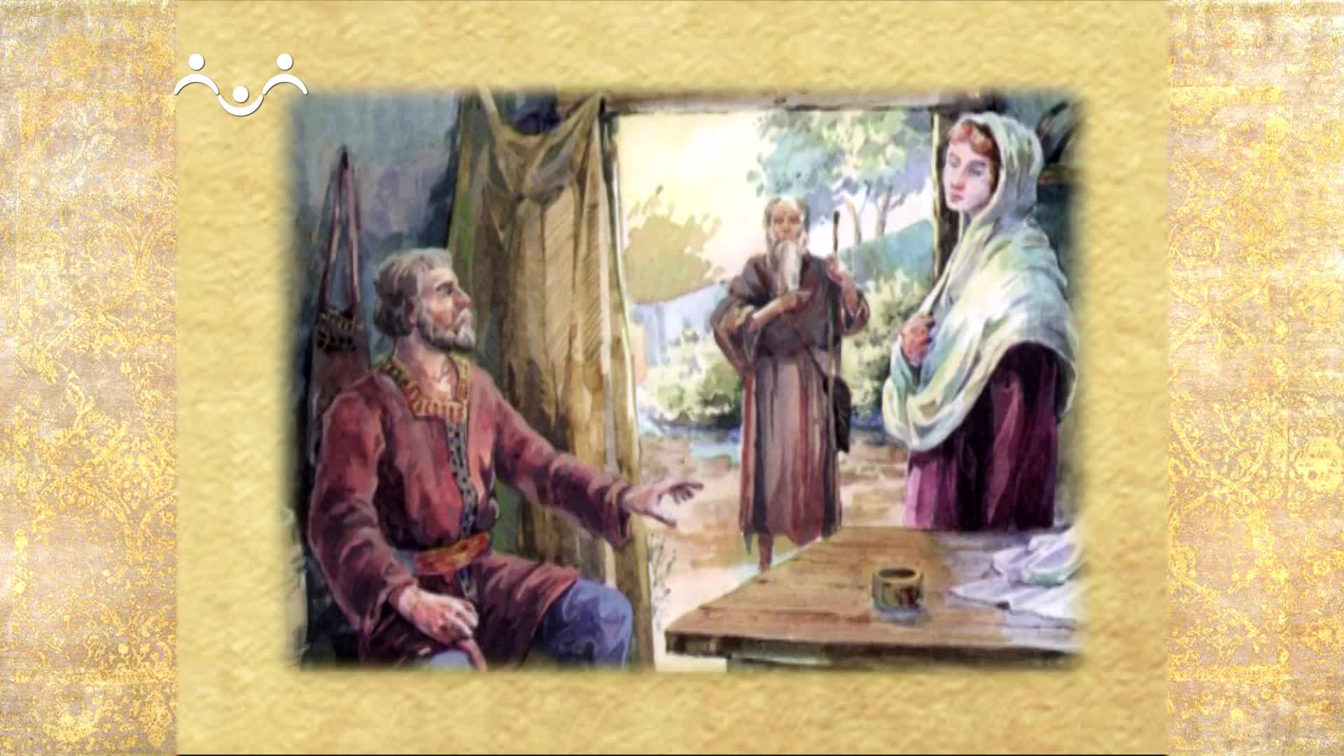 радость моя жития святых. радость моя жития святых. радость моя жития святых. радость моя жития святых. иконы жития прп серафима саровского.