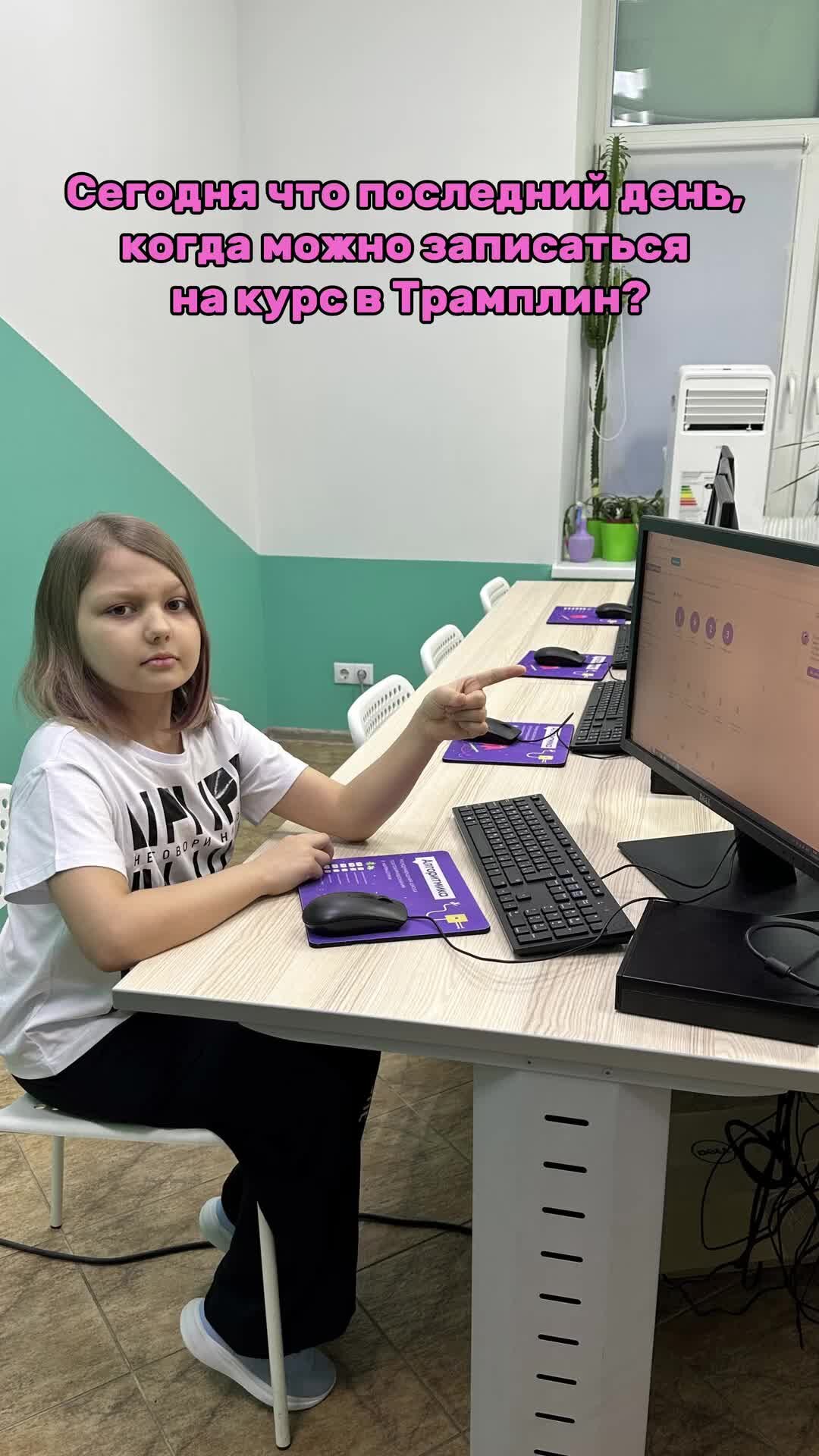 Строительство новой школы. Школа 93 шушары. Как попасть в новую школу. Как попасть в новую школу. Новая школа мосфильмовская внутри.