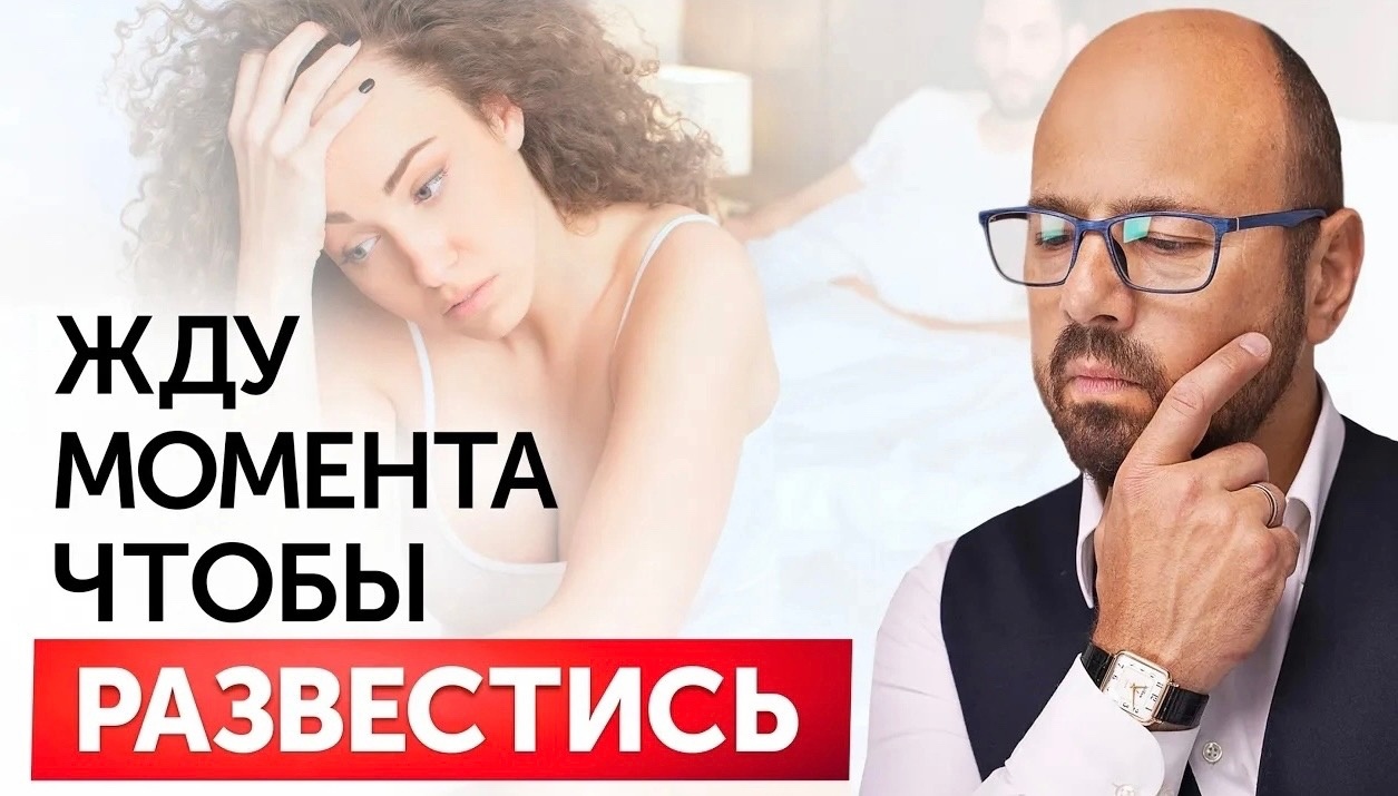 Что делает индонезийская пара чтобы развестись
