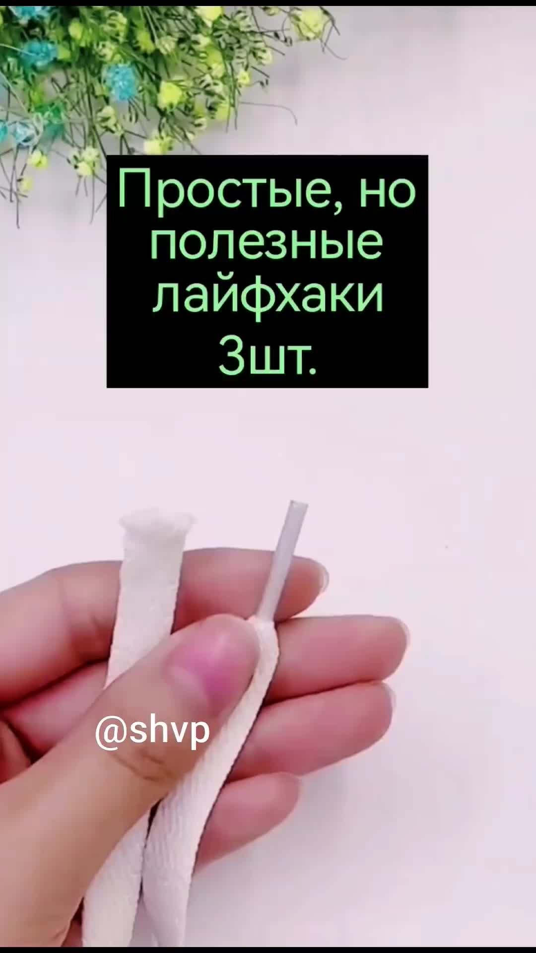 оквэд пошива швейных изделий. код по оквэд. оквэд ателье. коды оквэд 2020. код оквэд предпринимательской деятельности.