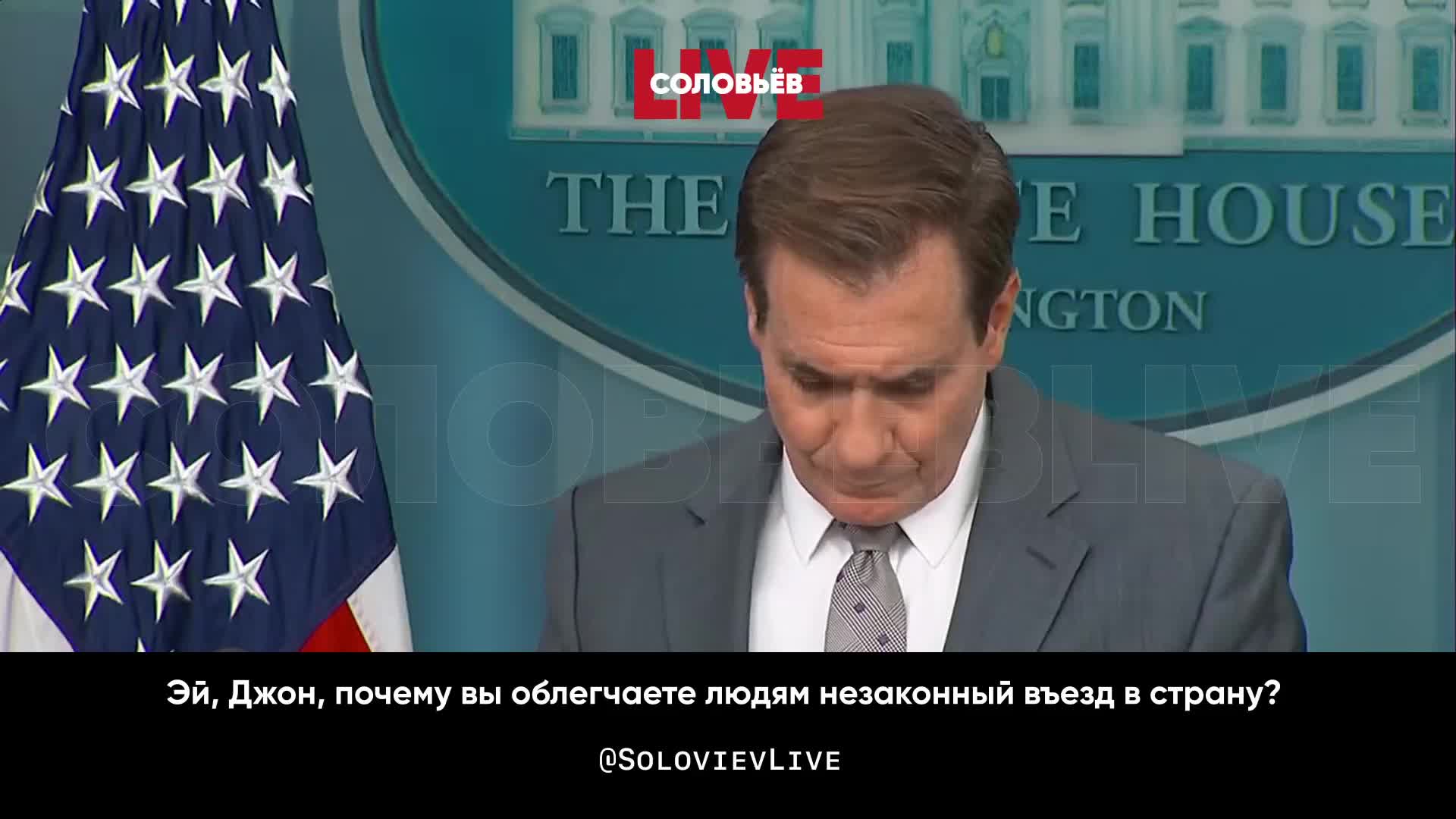 Также бесспорно. Также бесспорно. Безспорно или бесспорно. Управление государством должно опираться на:. Спонтанные гос решения.
