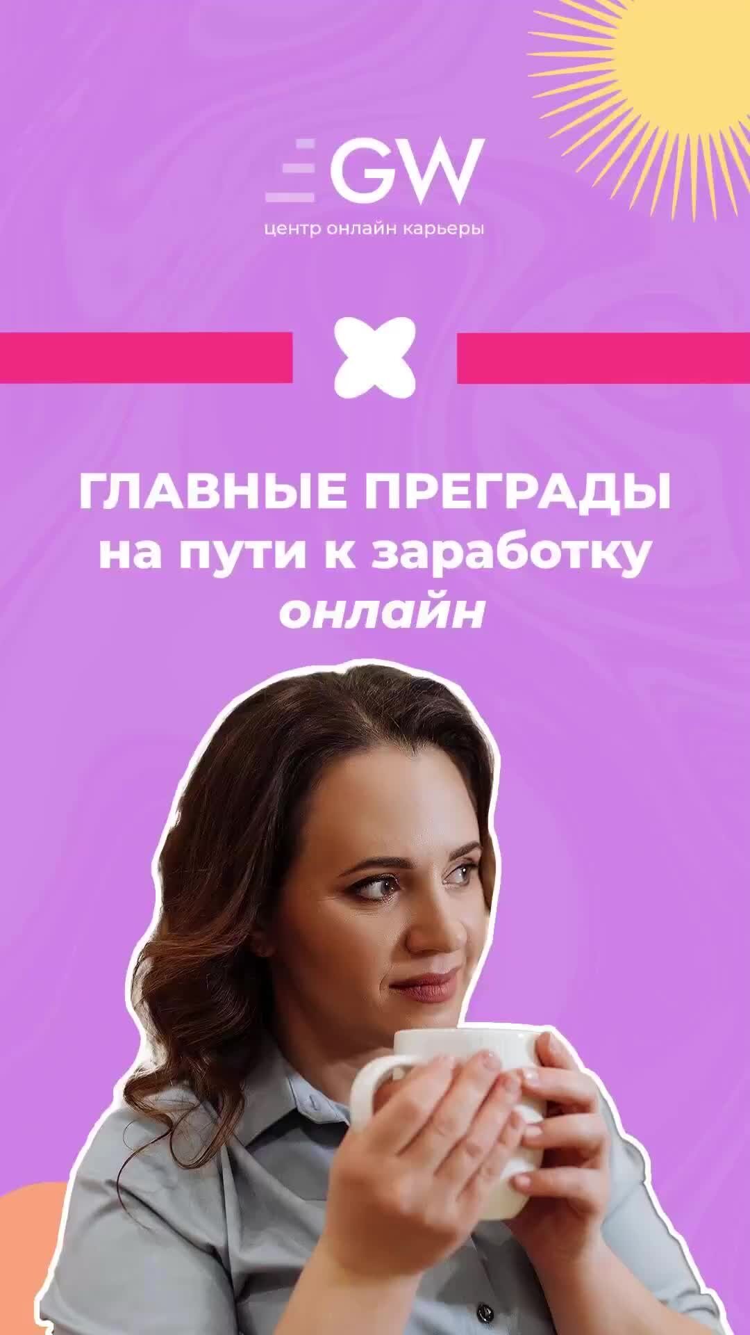 центр карьеры gw. сберкидс. меры по предотвращению банкротства картинки. центр карьеры gw. центр карьеры gw.