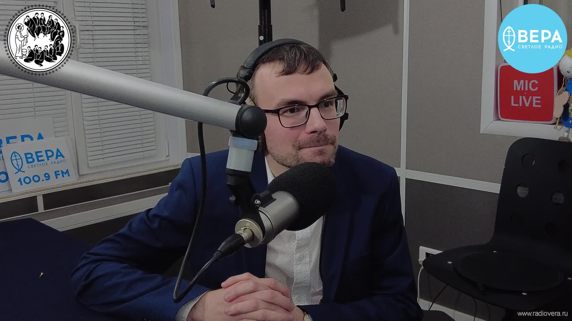 Радио 1 радиостанции. 5 фм. Радио 1 логотип. Радио 1 ведущие. Радио 1 радиостанции.