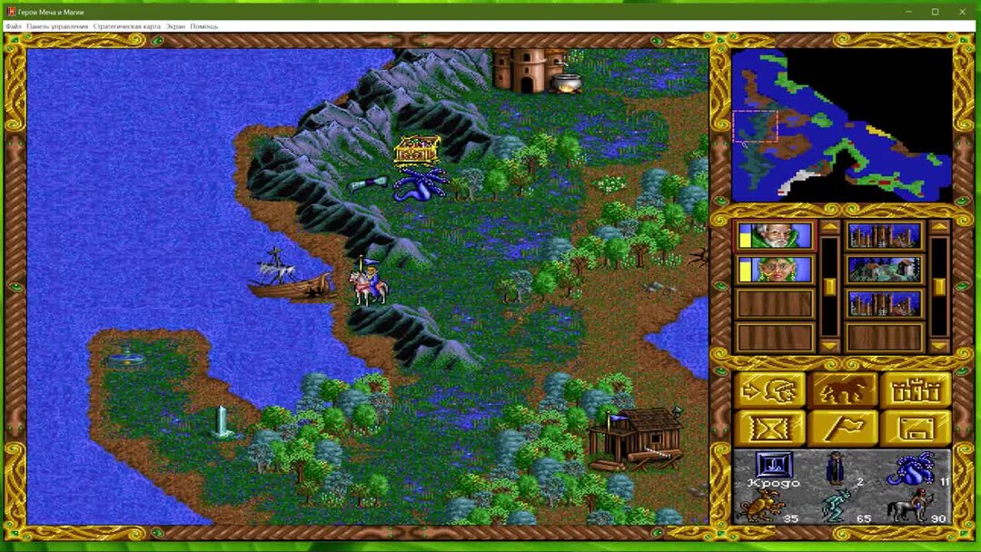 Heroes of might and magic 2