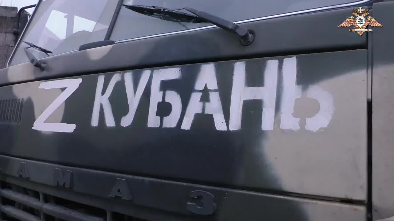 Куда груз