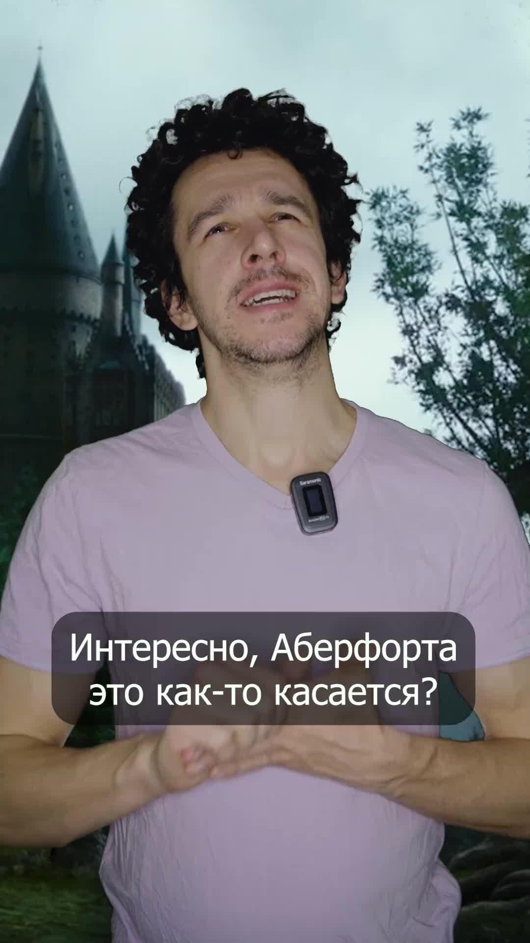 Происхождение слова деньги. Синквейн на тему клетка по биологии. Происхождение слова клетка. Происхождение слова клетка. Происхождение слова клетка.
