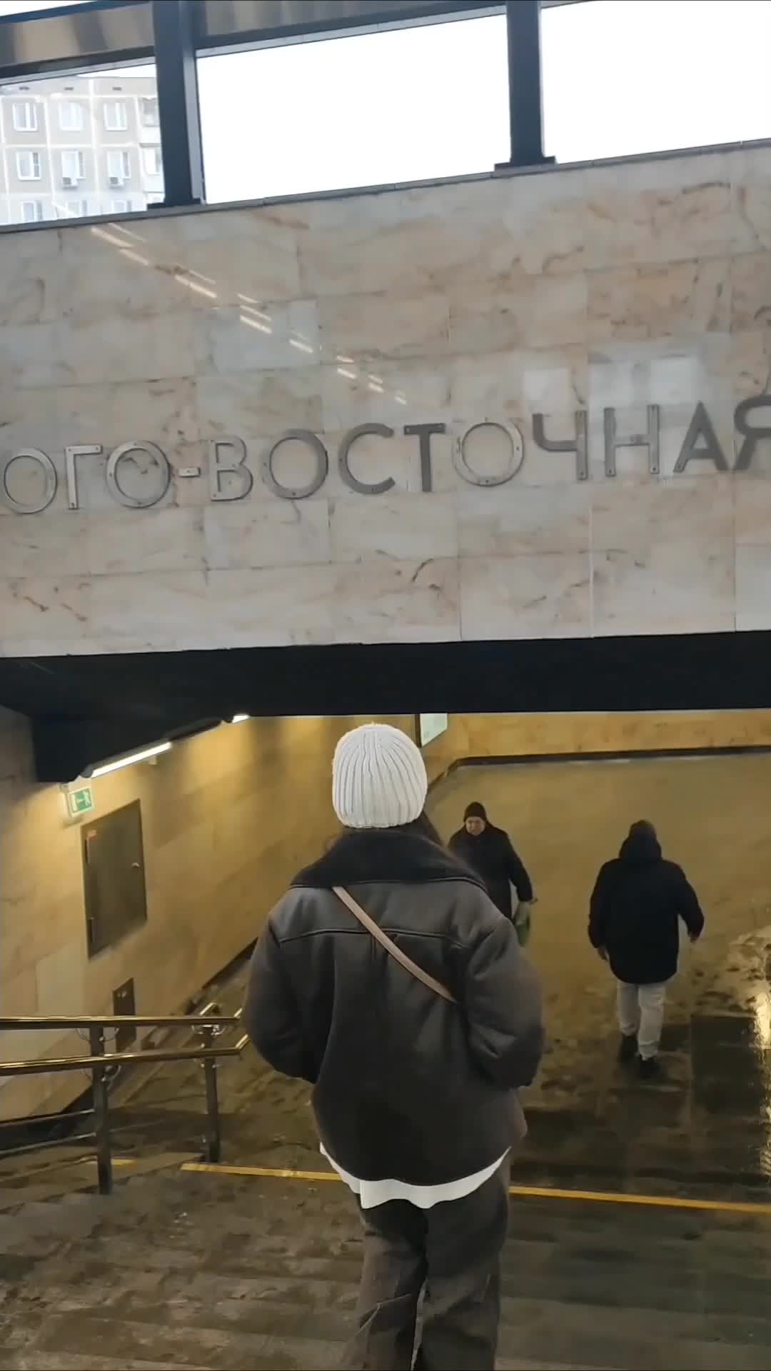 Мегаполис пробки. Мегаполис пробки