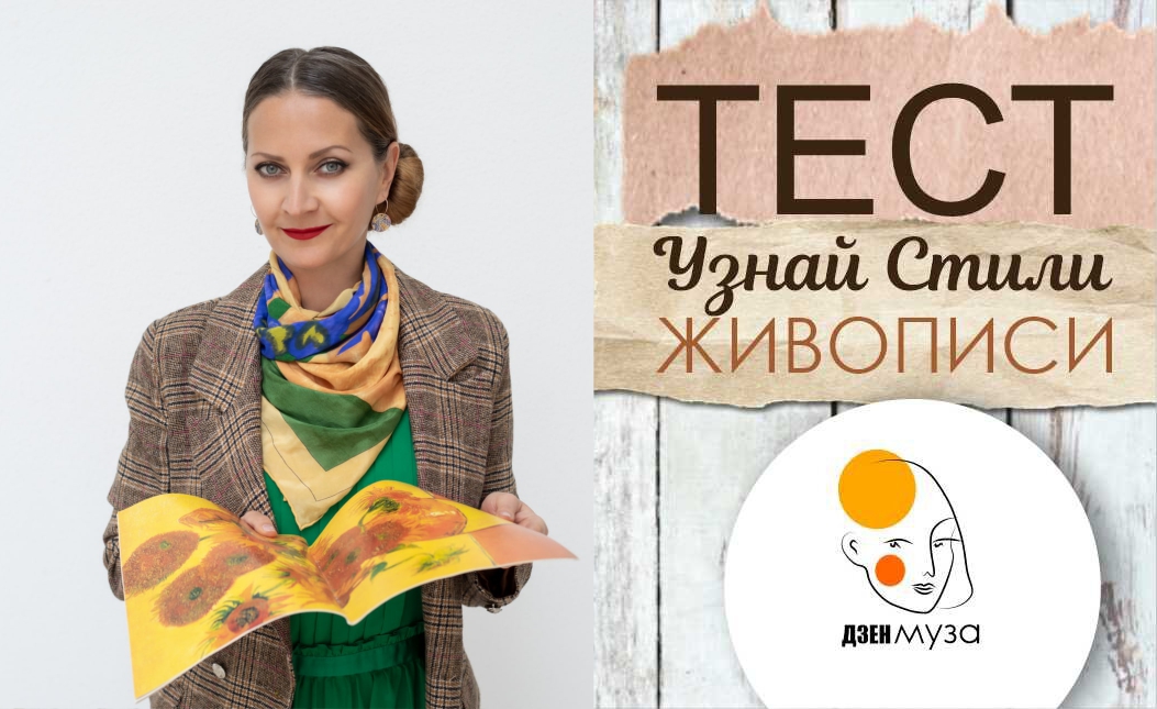 умения и навыки скиллы картинки. согласны ли вы с утверждением. тест на любовь. тест на чувство юмора. тест на менее любить.