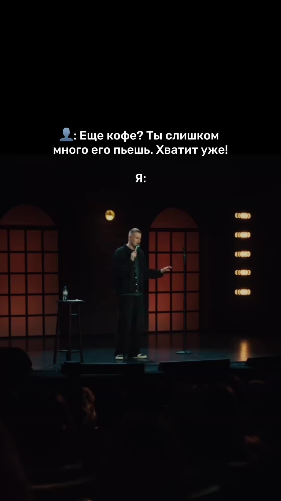 Но это не все чем. Но это не все чем. Секрет мем. Но это не все чем. Я никогда не спорю.