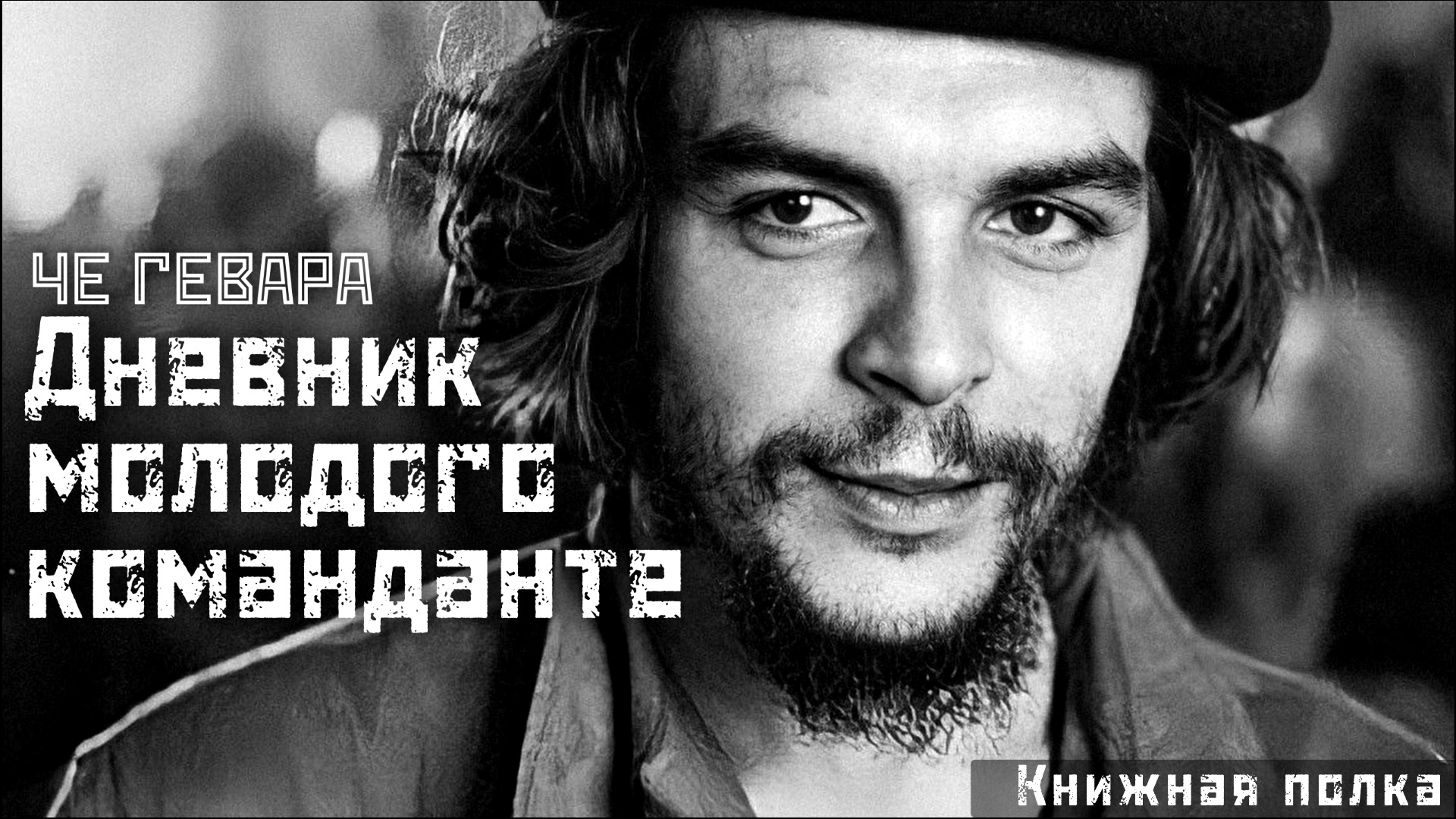 мотогонщик дорожный беспредел. мотогонщик дорожный беспредел. мотогонщик дорожный беспредел. мотогонщик дорожный беспредел. мотогонщик дорожный беспредел.