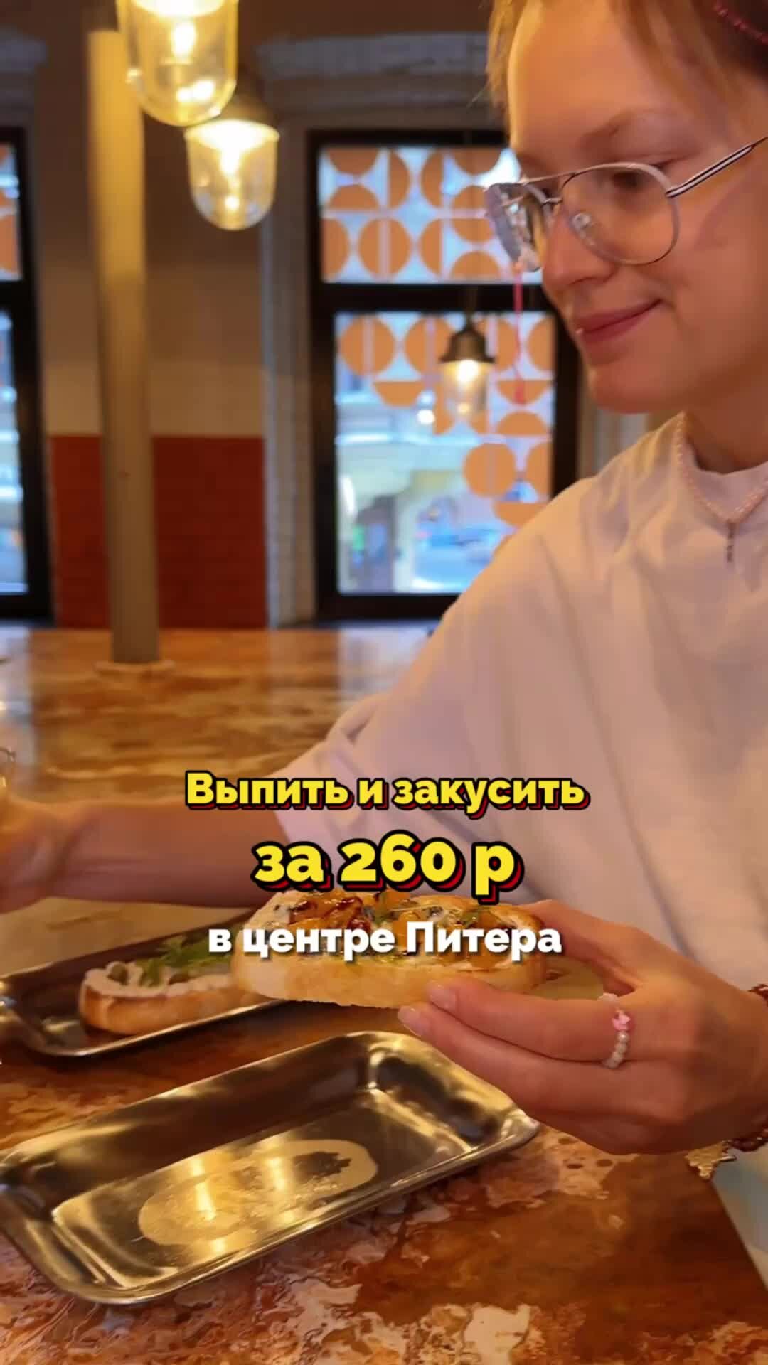 Песня по барам пьют вино. Песня по барам пьют вино