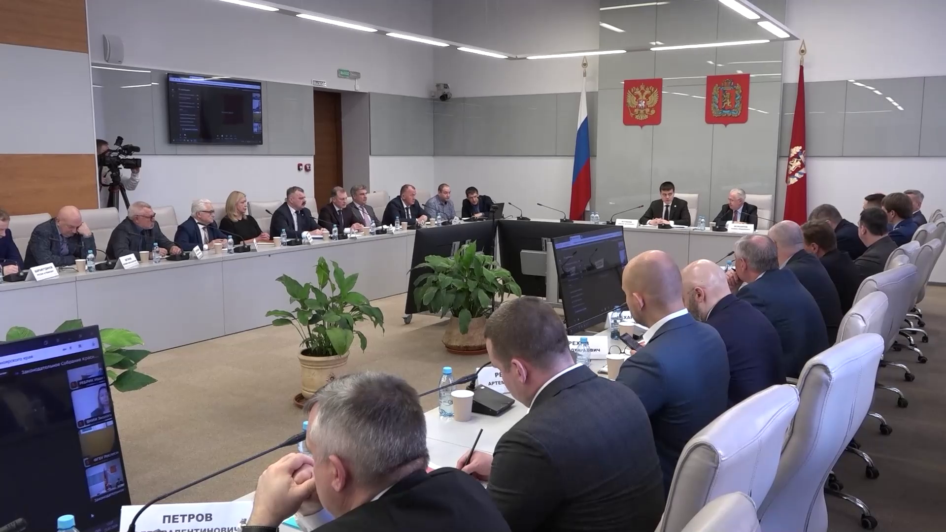 Программа главное сегодня