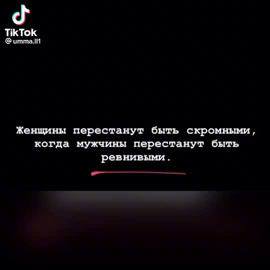 патриотическое убеждение. афоризмы про заботу. мудрые мысли. забота цитаты. мудрец слово ответы.