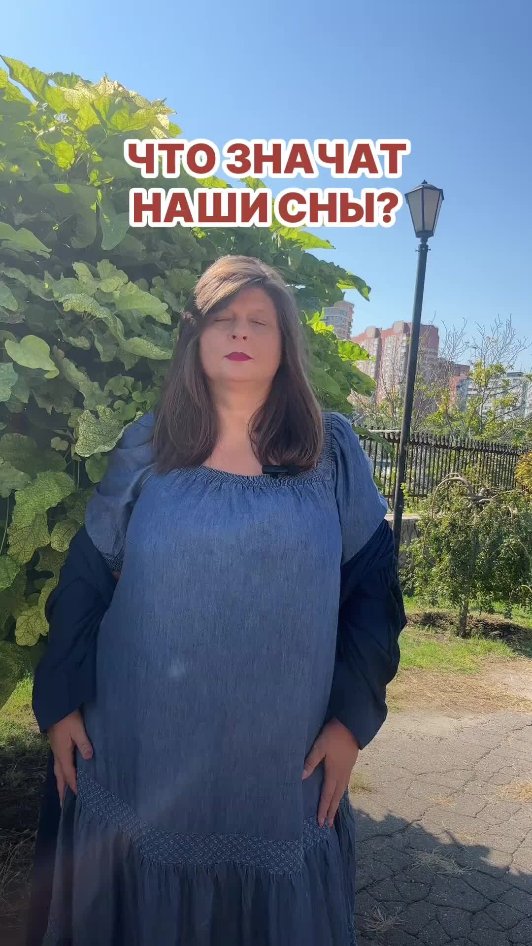 Нумерология значение цифр. Что значит 22 1. Совпадение чисел на часах 11 11. 22. Повторяющиеся цифры на часах значение.