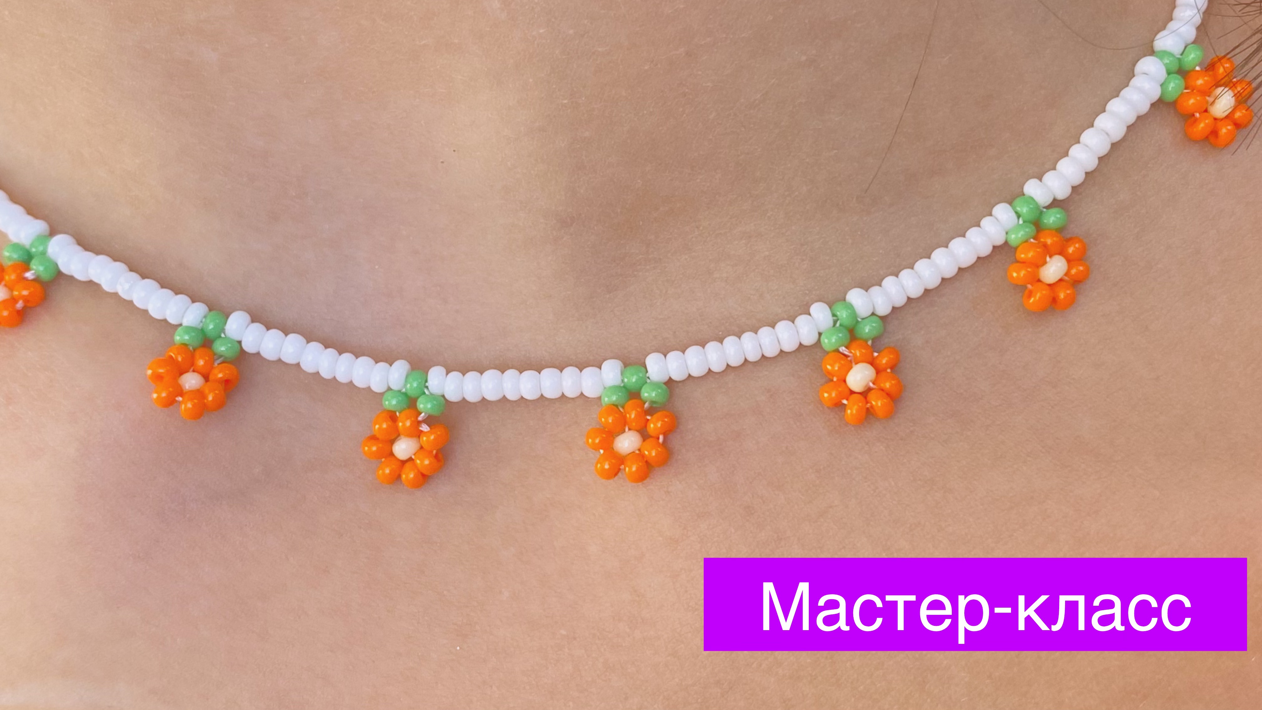 Рисунок на тему мир через 100 лет. Через 100 лет. Кэтрин хан земля будущего. Давай через 100 минут. Город в будущем.