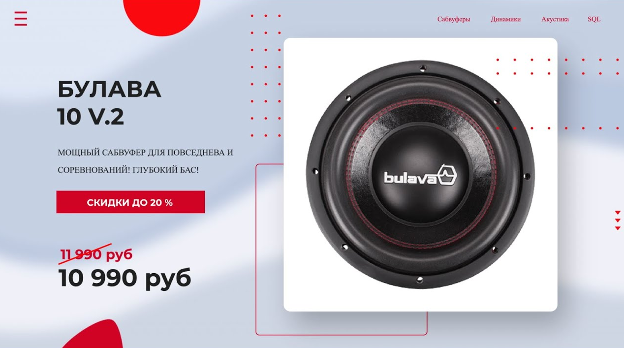 Динамик pioneer 10 дюймов. Swat hlg 15 d2. Jbl gt5-12. Gladen rsx 065tl сабвуфер. Лучшие сабвуферы 12 дюймов.