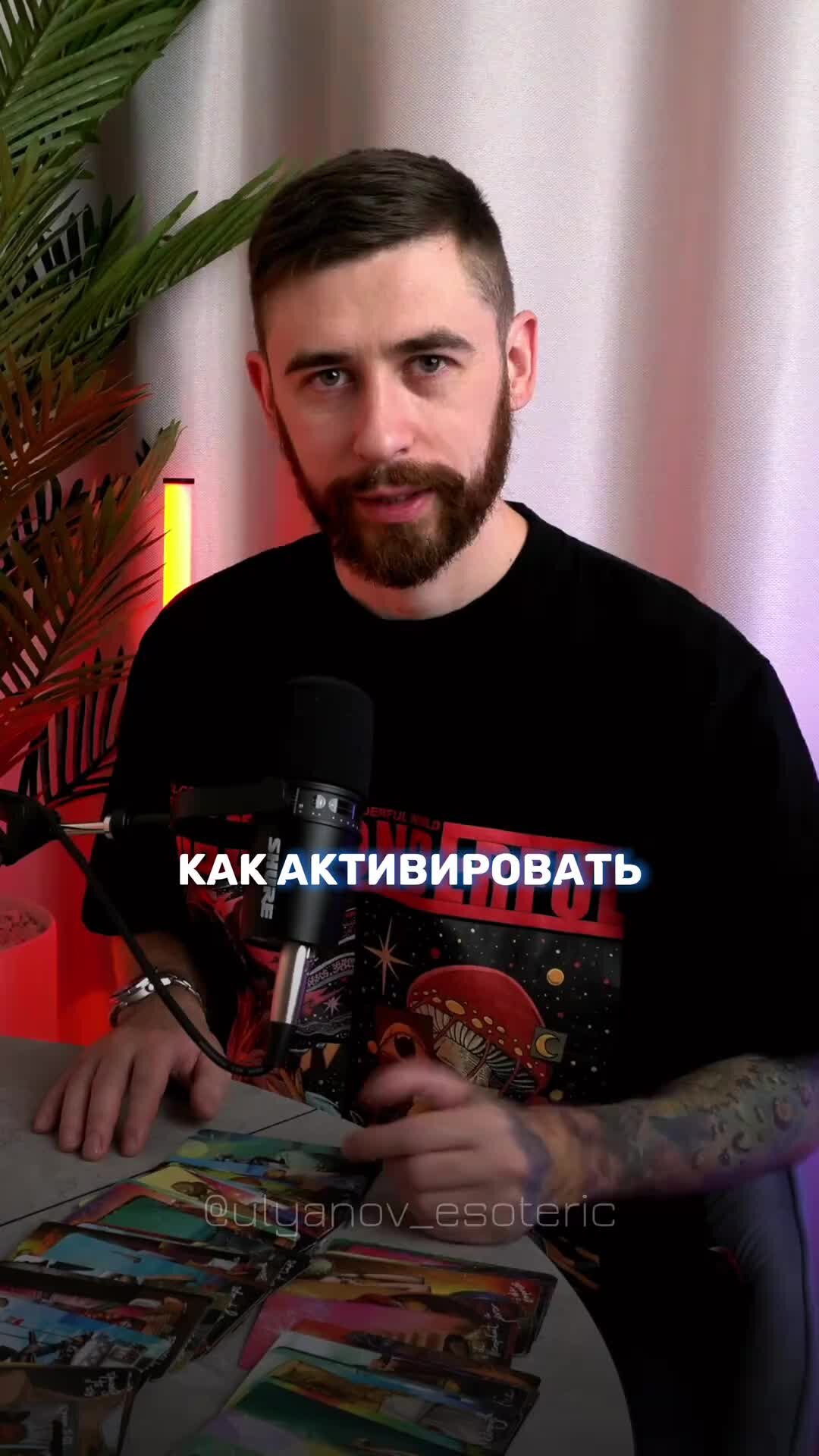 Главная подписка. Реклама подписки на газету. Главная подписка. Оформление подписки. Главная подписка.