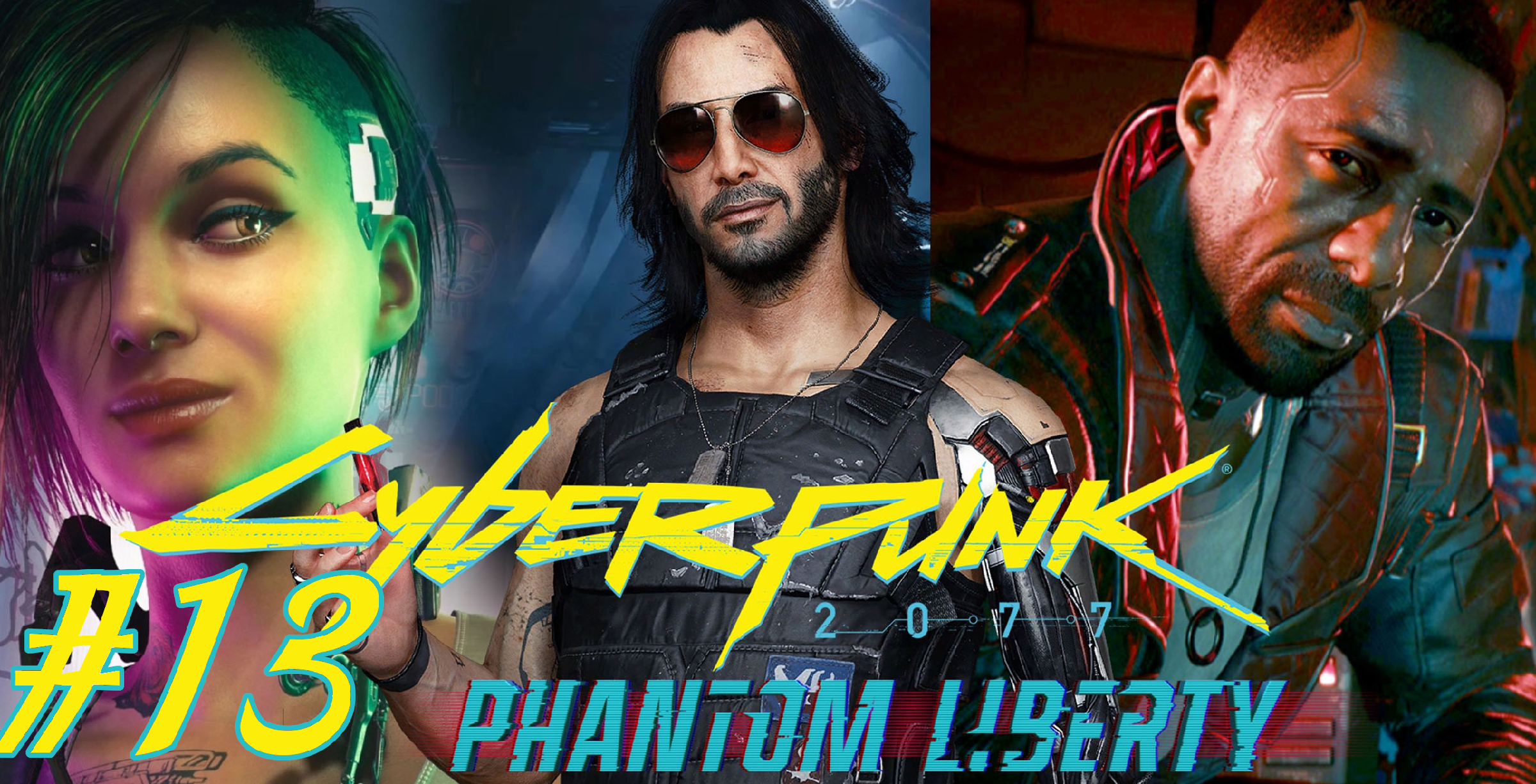 поперечный озвучил cyberpunk фото 38