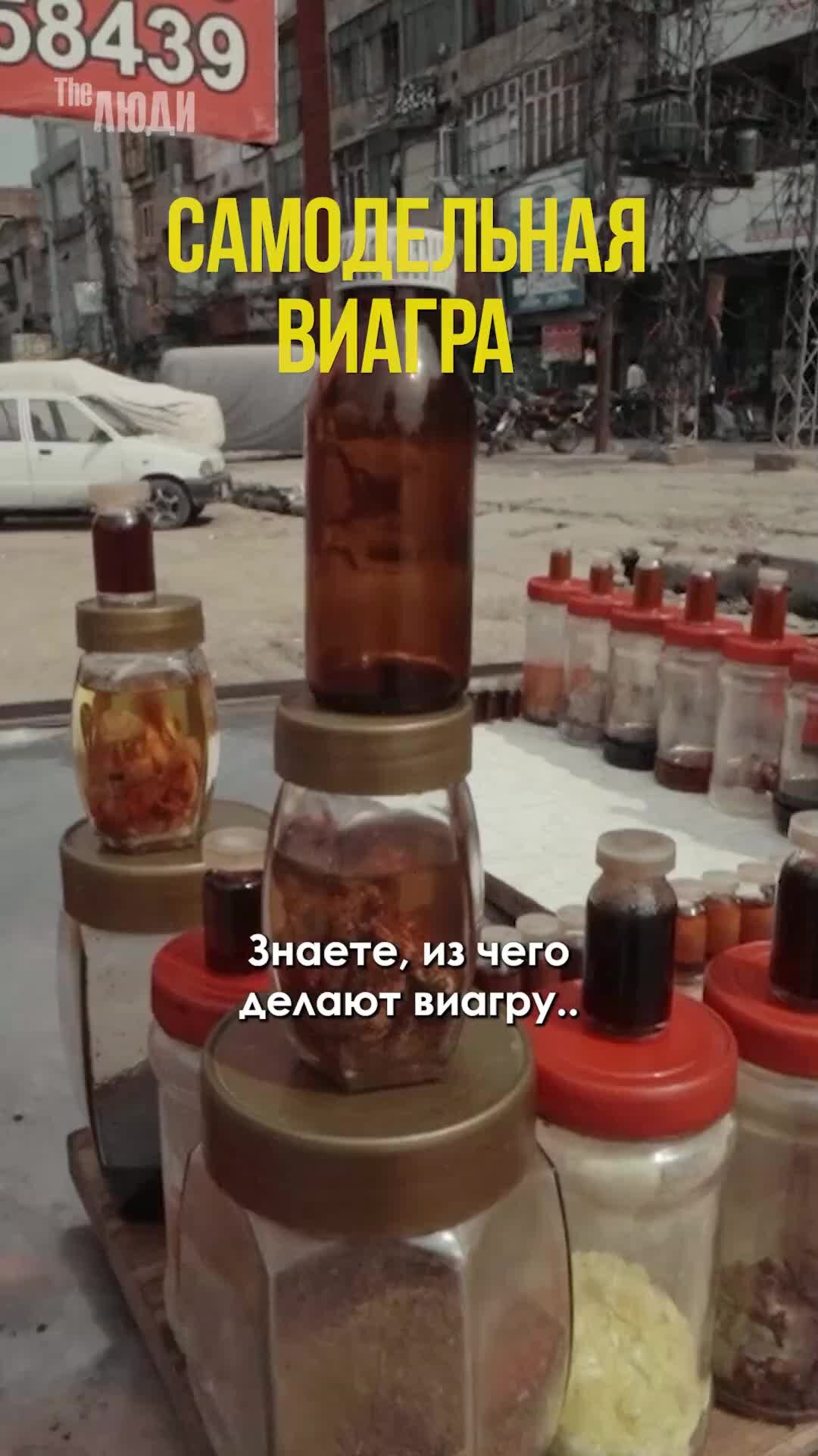 Виагра и аналоги