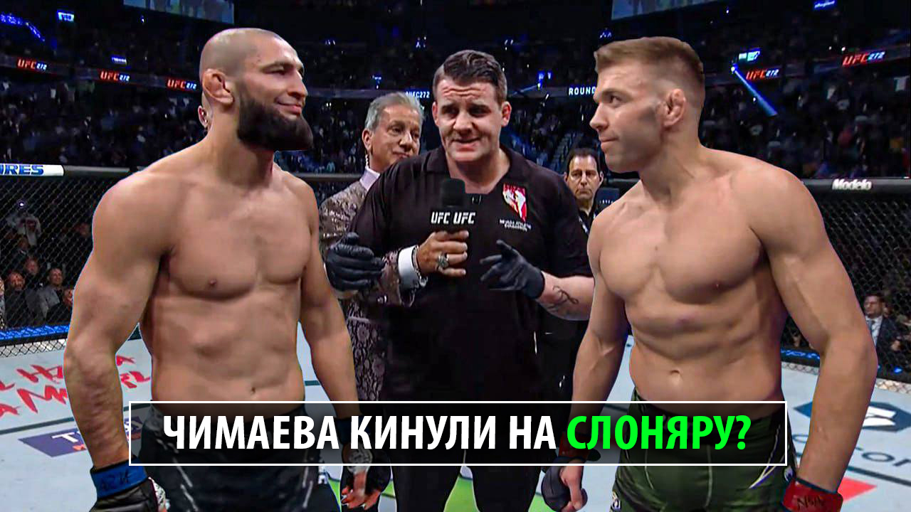 Видео алекс бой. Видео алекс бой