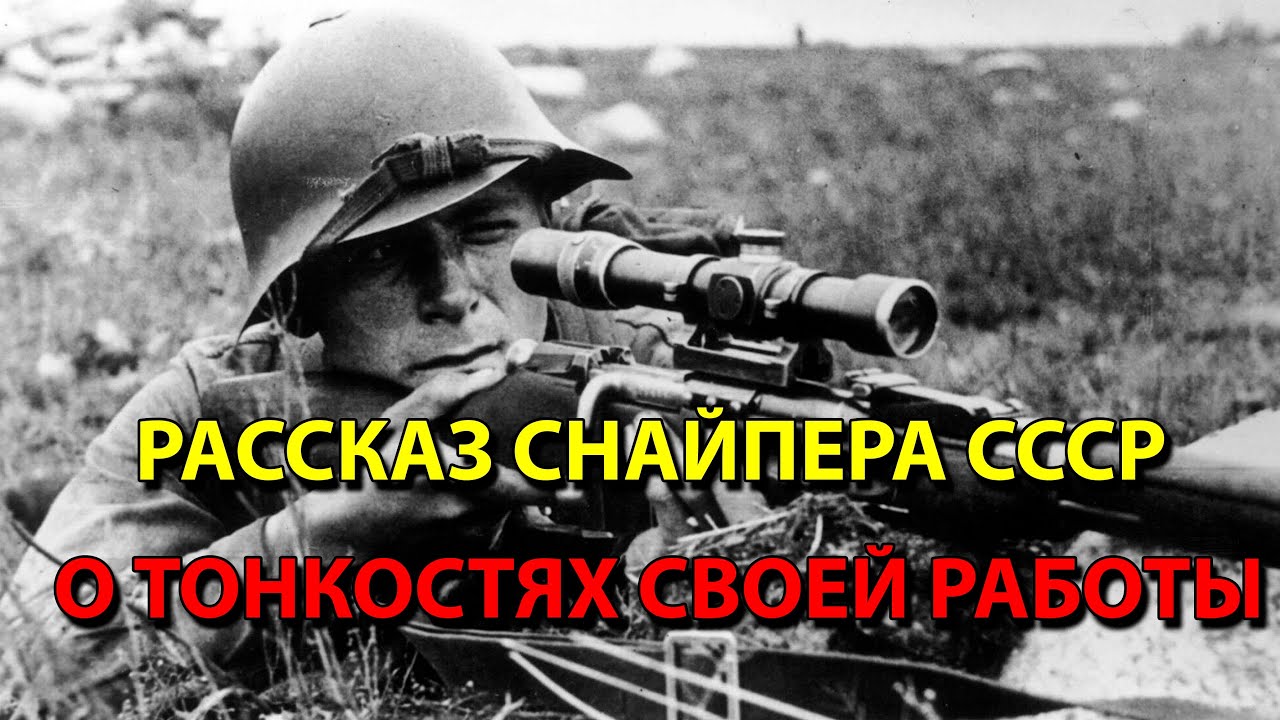 В 1945 году ссср объявил войну