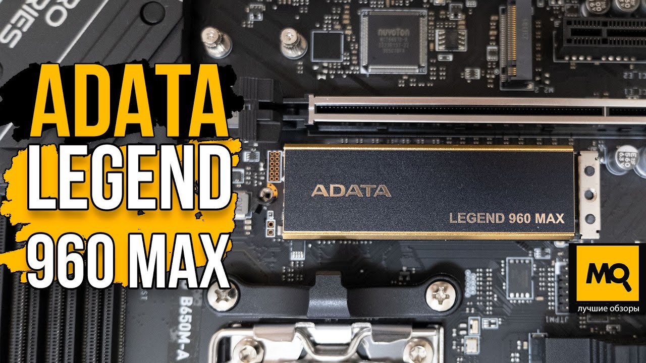 Adata legend 960 max