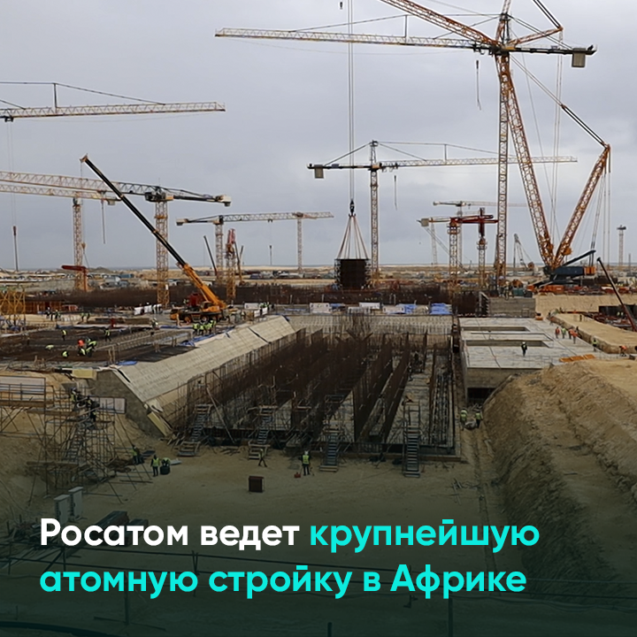 крупные тэц россии на карте. крупные электростанции россии на карте. тепловые электростанции тэс кэс. крупные атомные электростанции в россии. в крупных городах строят аэс тэс.