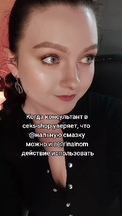 и будет выглядеть аккуратно. девушка серьезная. и будет выглядеть аккуратно. ученик собирает портфель. и будет выглядеть аккуратно.