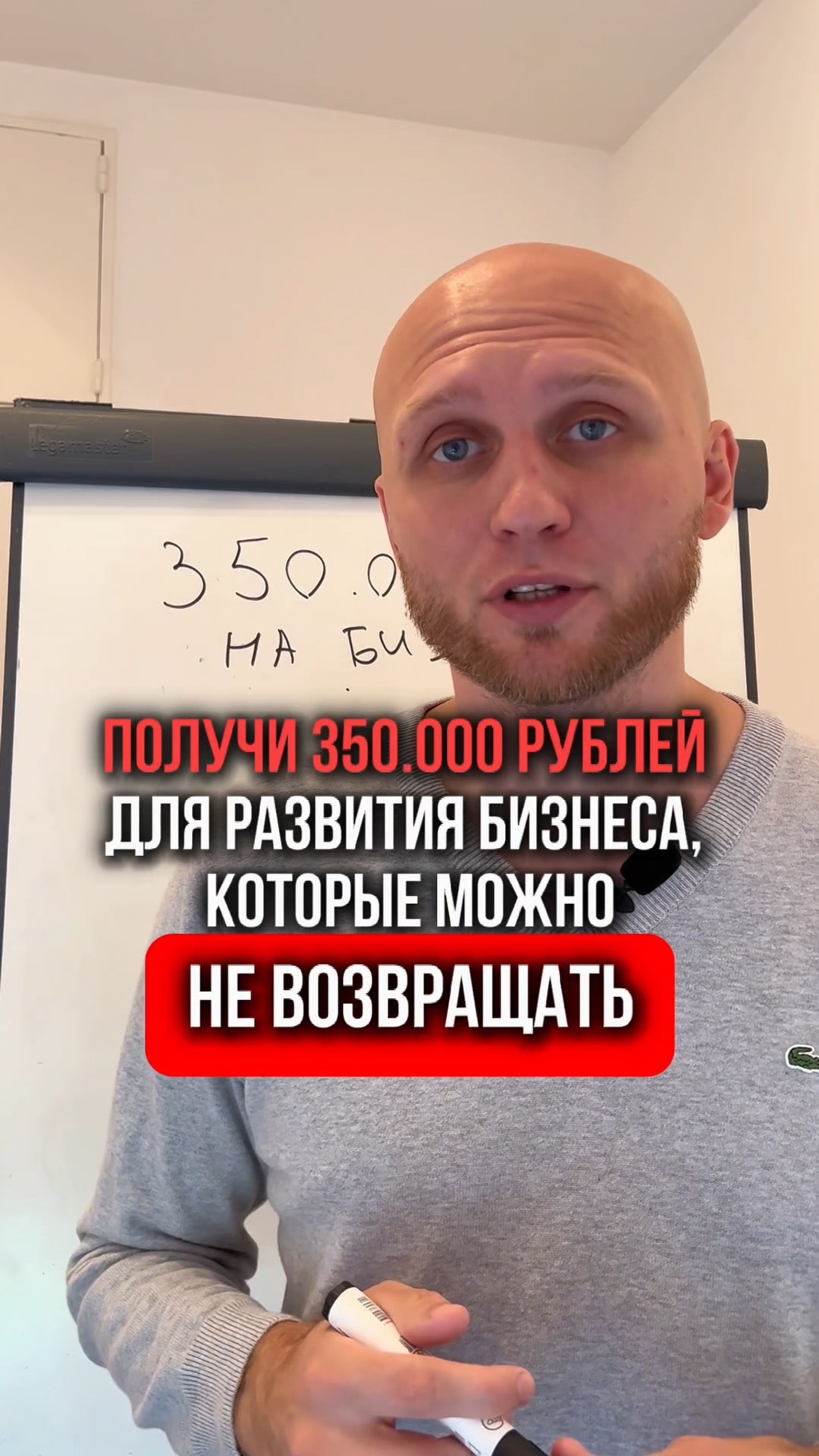 социальный контракт рисунок. комиссия по делам несовершеннолетних. социальный контракт 2020. картинки по социальному контракту. помощь от государства 350.