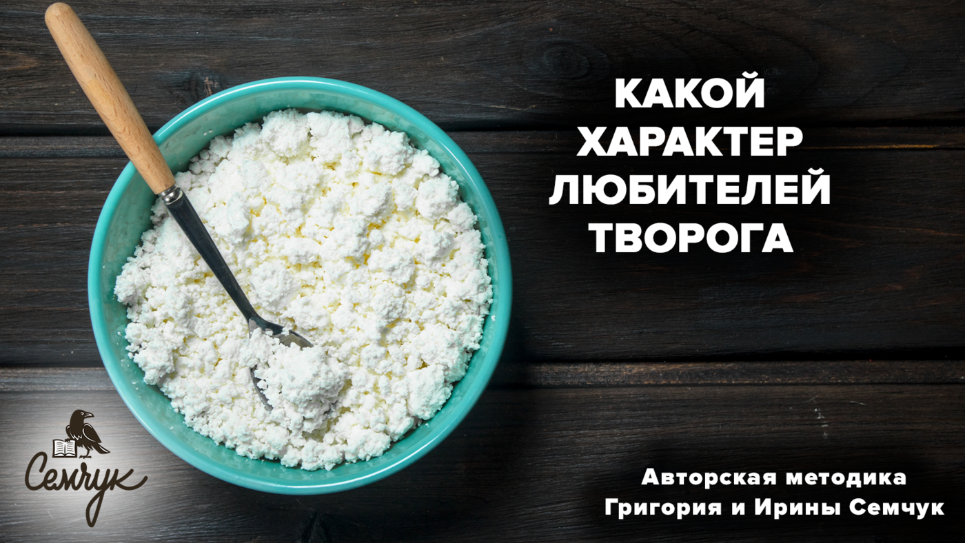 Почему иногда день. Почему иногда день
