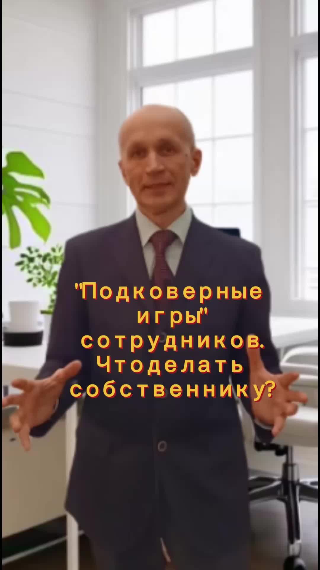 альянс отзывы сотрудников