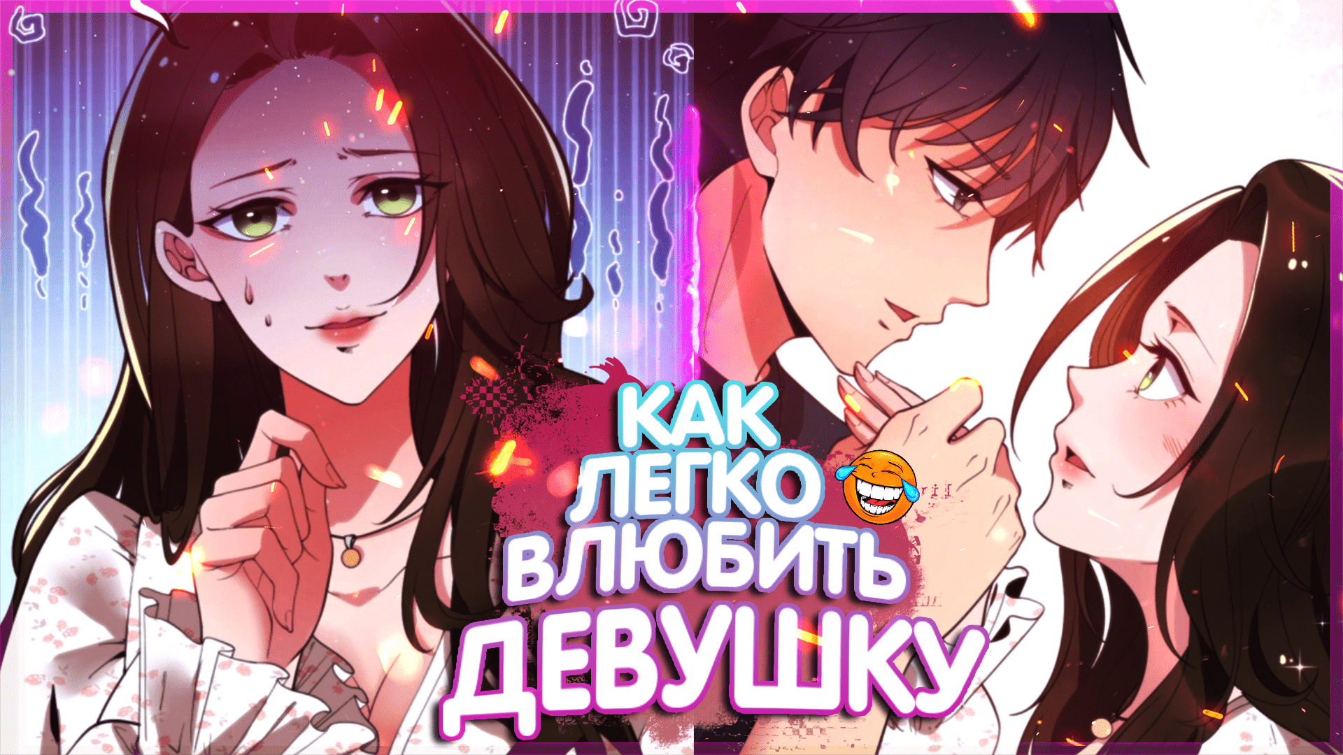 книга 1. Beck. у меня 90 миллиардов на счету манга. у меня 90 миллиардов на счету манга. у меня 90 миллиардов на счету манга.