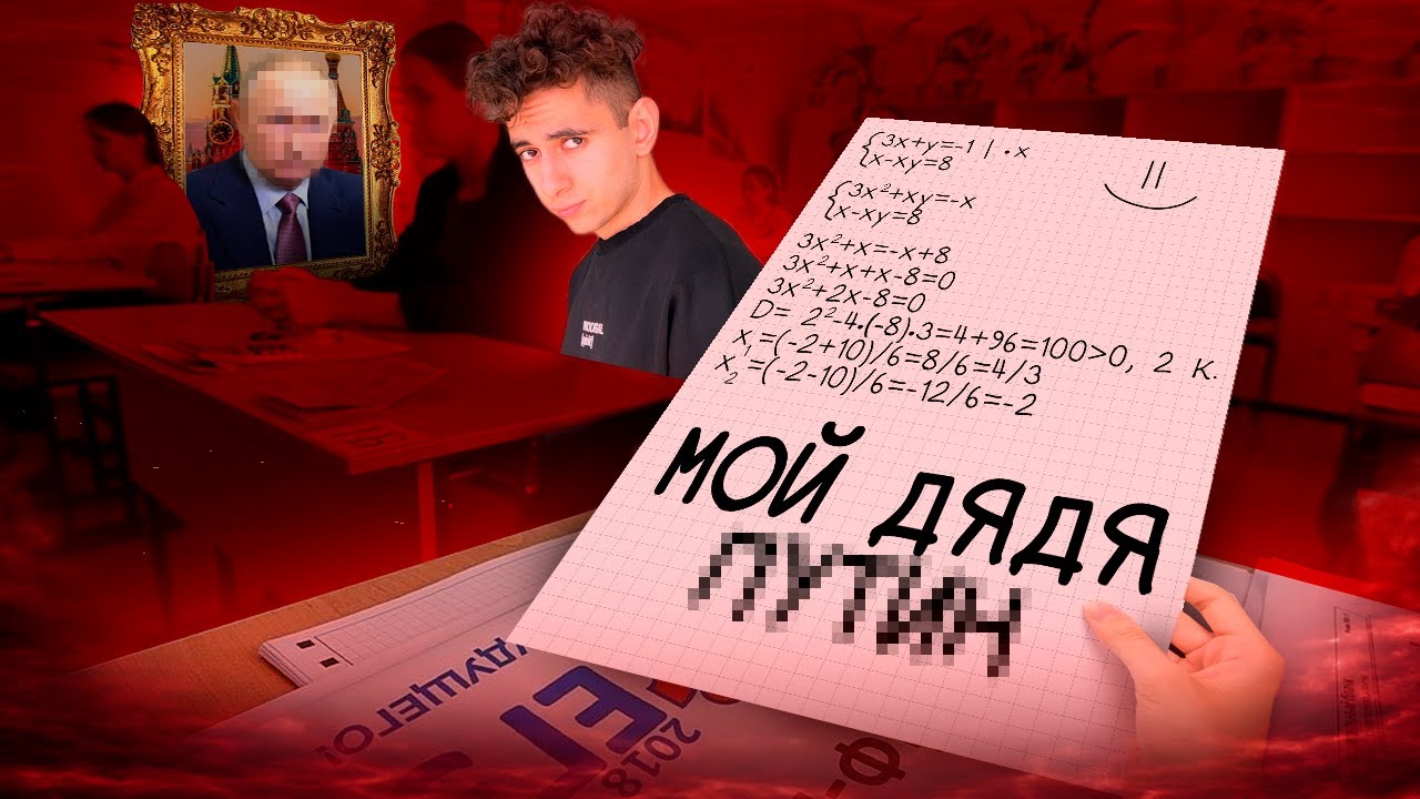 Требуется на работу. Работа вахтой. Номера работе мне нужна работа. Работа подработка. Нужна подработка.