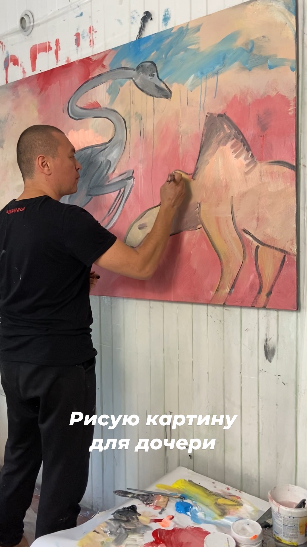 Рисованные картины рисунки