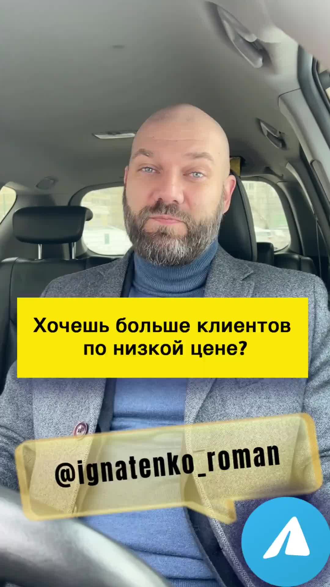 Брандмауэр как включить. Как перезагрузить компьютер. Включить веб защиту. Почему не получается выключить. Как включить быструю зарядку на айфон.