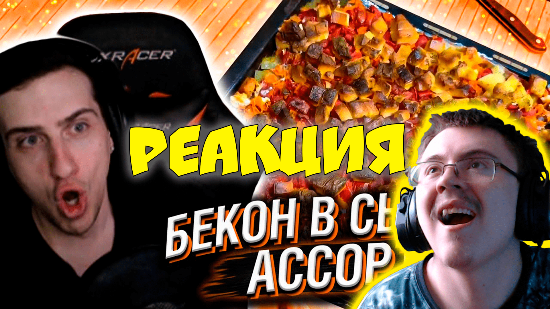 Как установить рутуб на телевизор. Как установить рутуб на телевизор