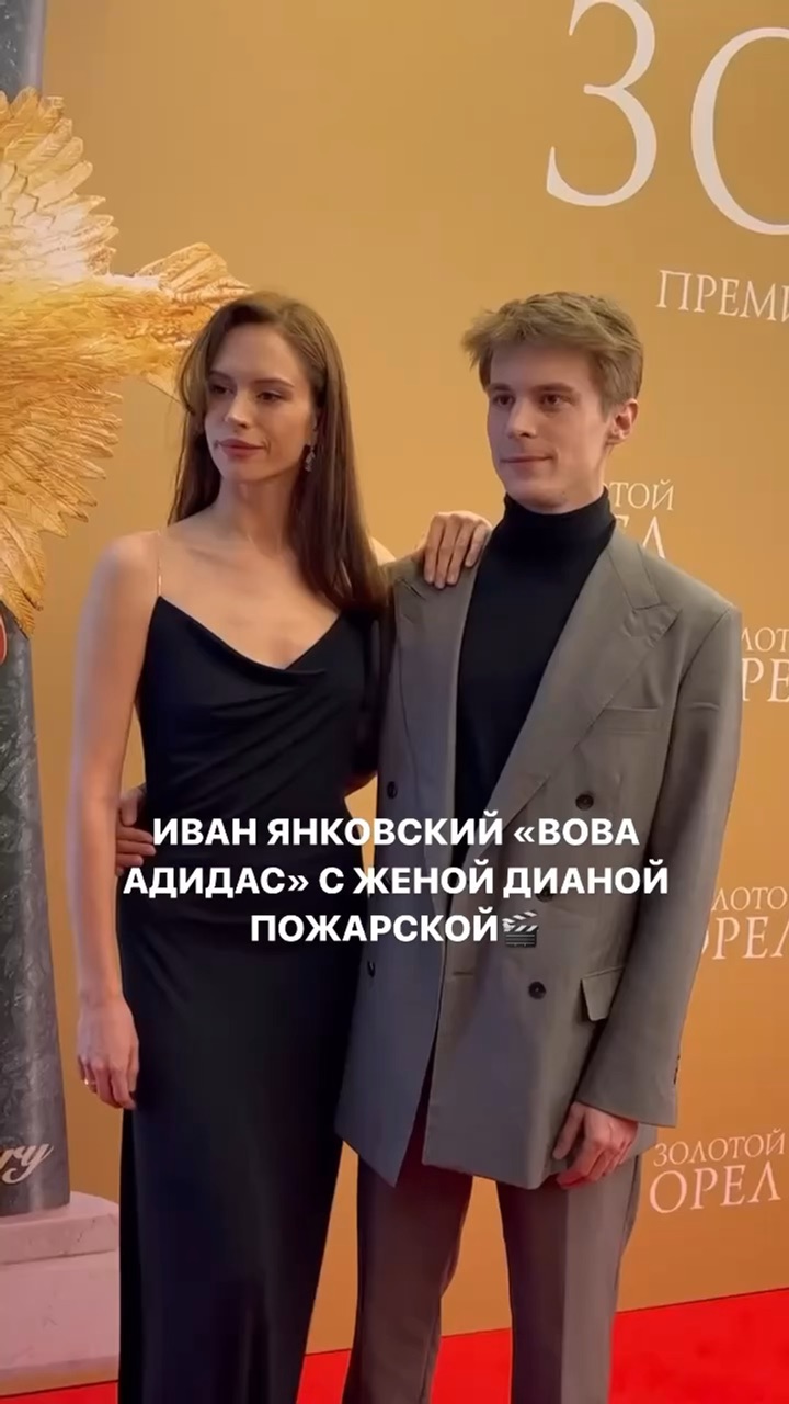 что с носом у ивана янковского