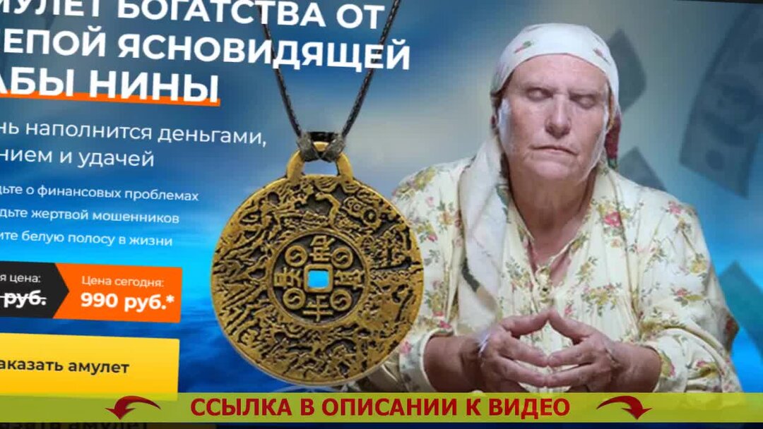 Из какого дерева делают деньги. Из какого дерева делают деньги
