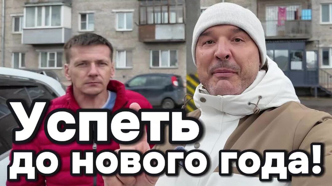 Канал ли