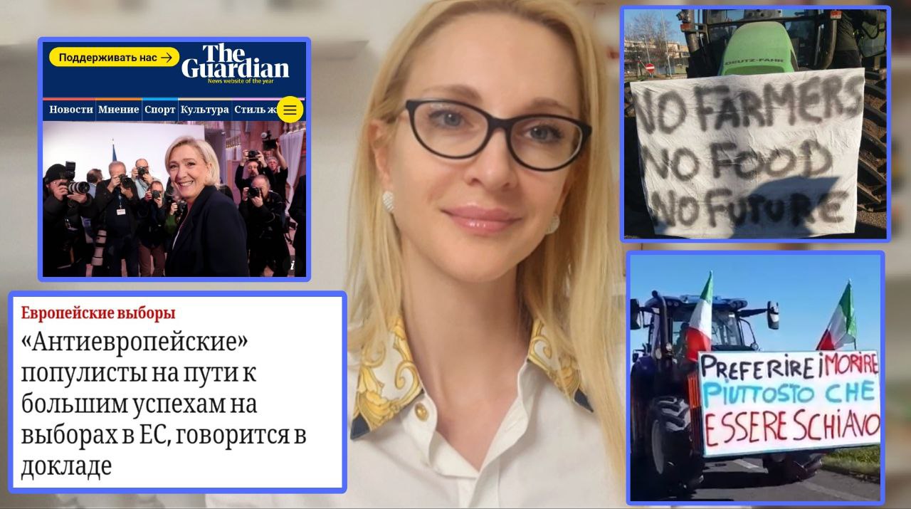 Движение сопротивление мировому порядку. Движение сопротивление мировому порядку