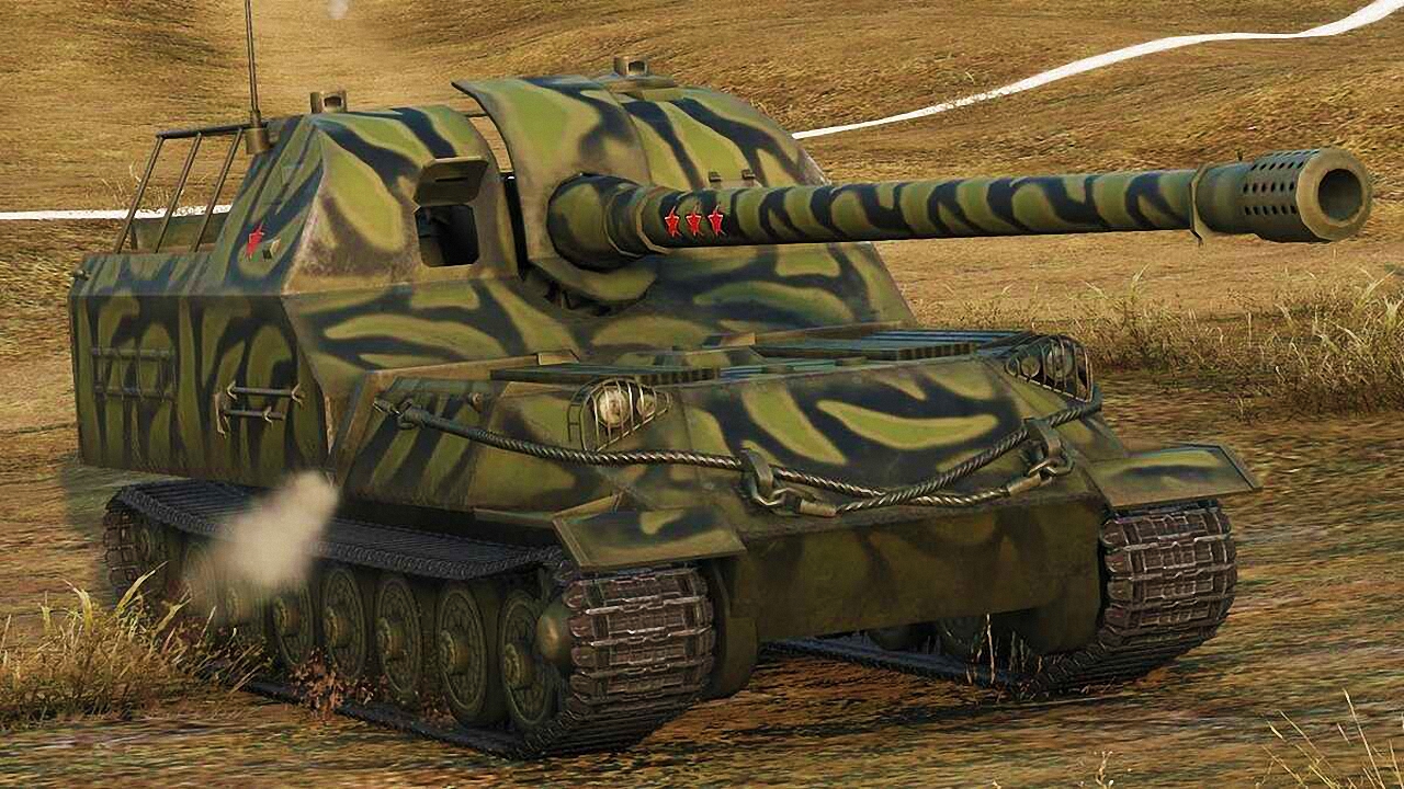 Сау 10 уровень. World of Tanks объект 261. САУ объект 261. Объект 261 WOT. Об 261 в World of Tanks.