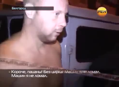Нас первый естественно и