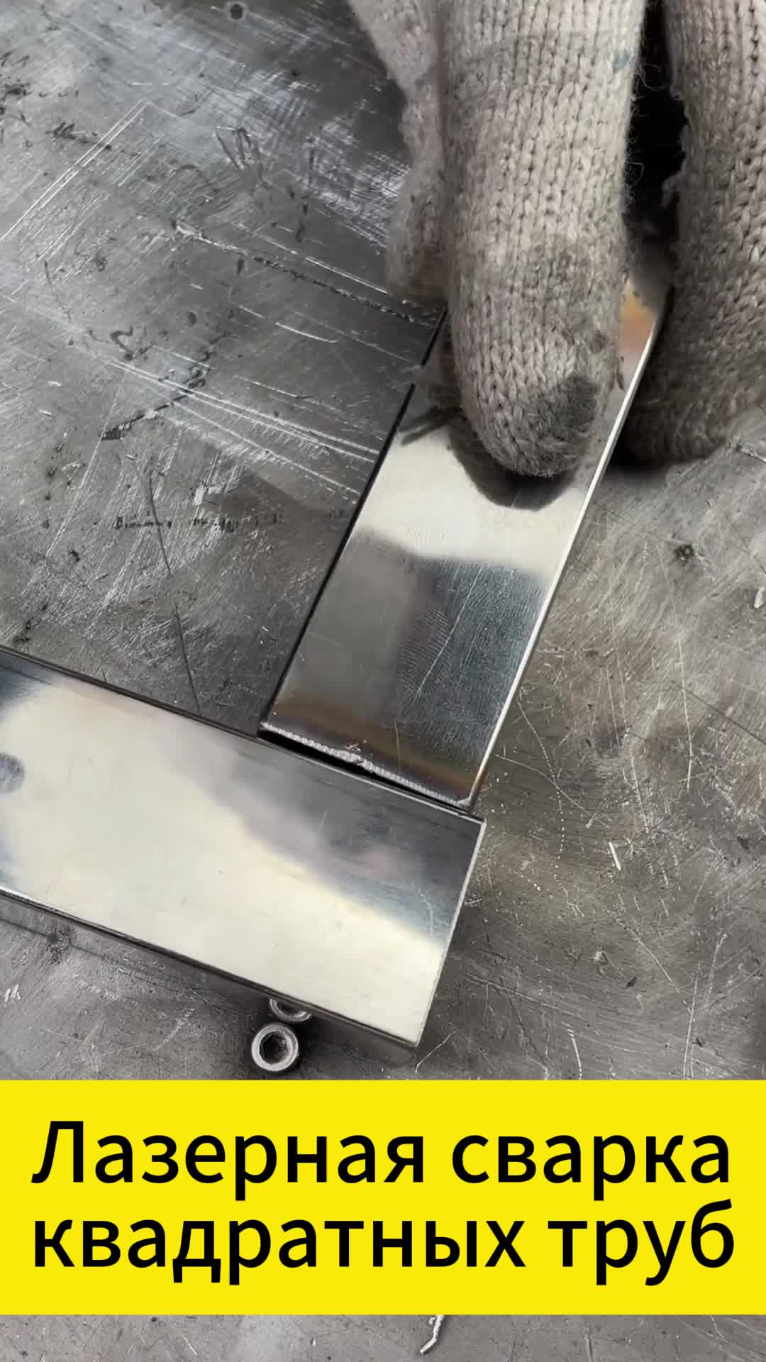 Прочность 9. Прочность 9. Прочности болта 5. Предел прочности 09г2с таблица. Класс прочности болтов 12.