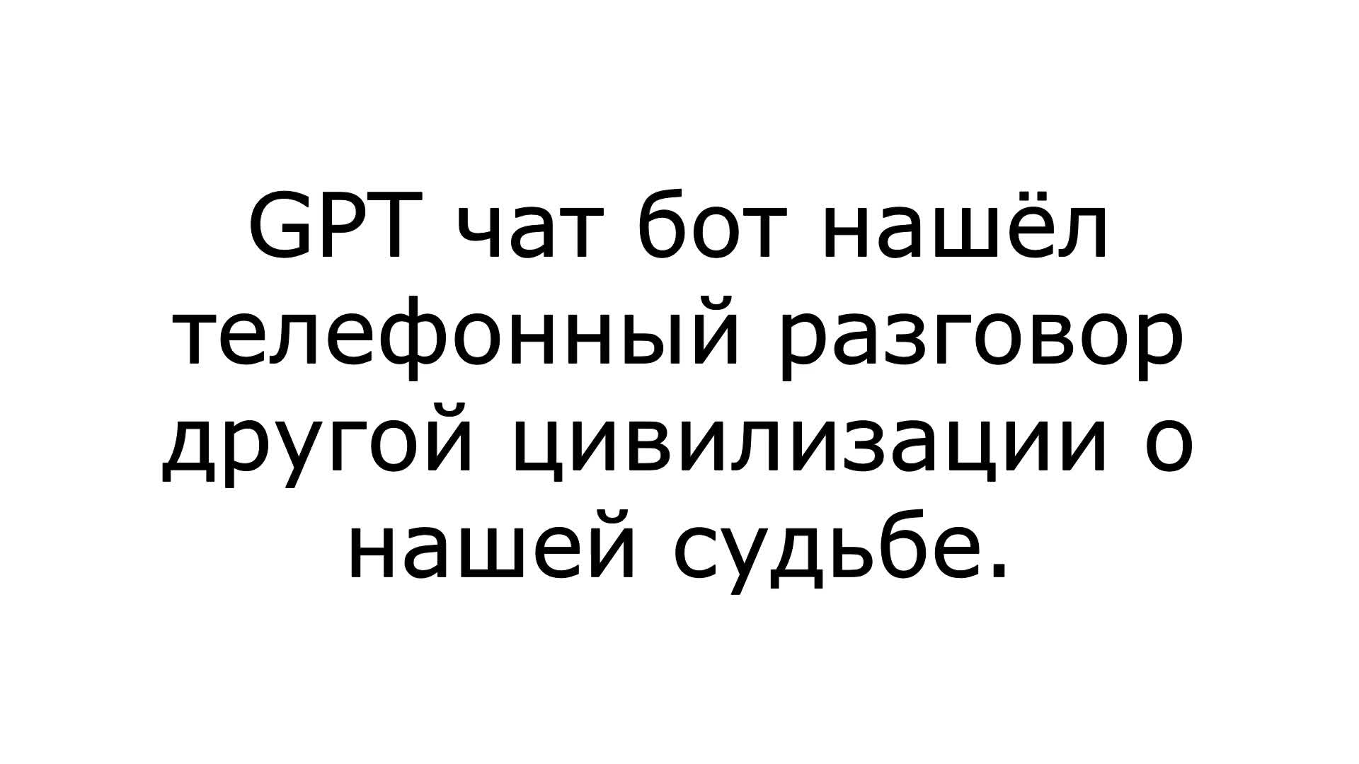 Pubg боты как убрать фото 28