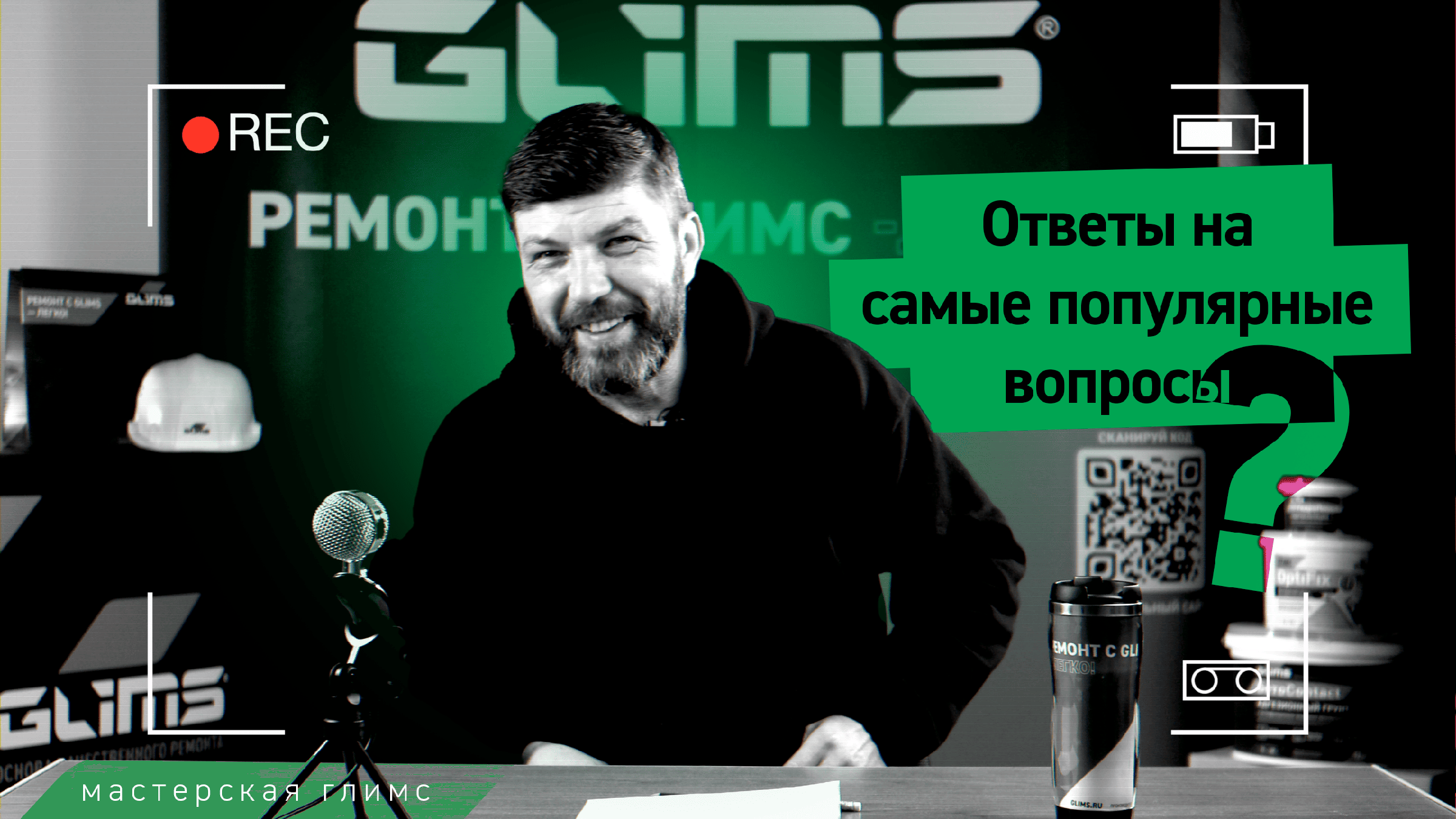 Можно ли использовать просроченный клей. Клей запекаемый для керамики. Axton клей обойный габариты. Можно ли использовать просроченный клей. Клей пва.