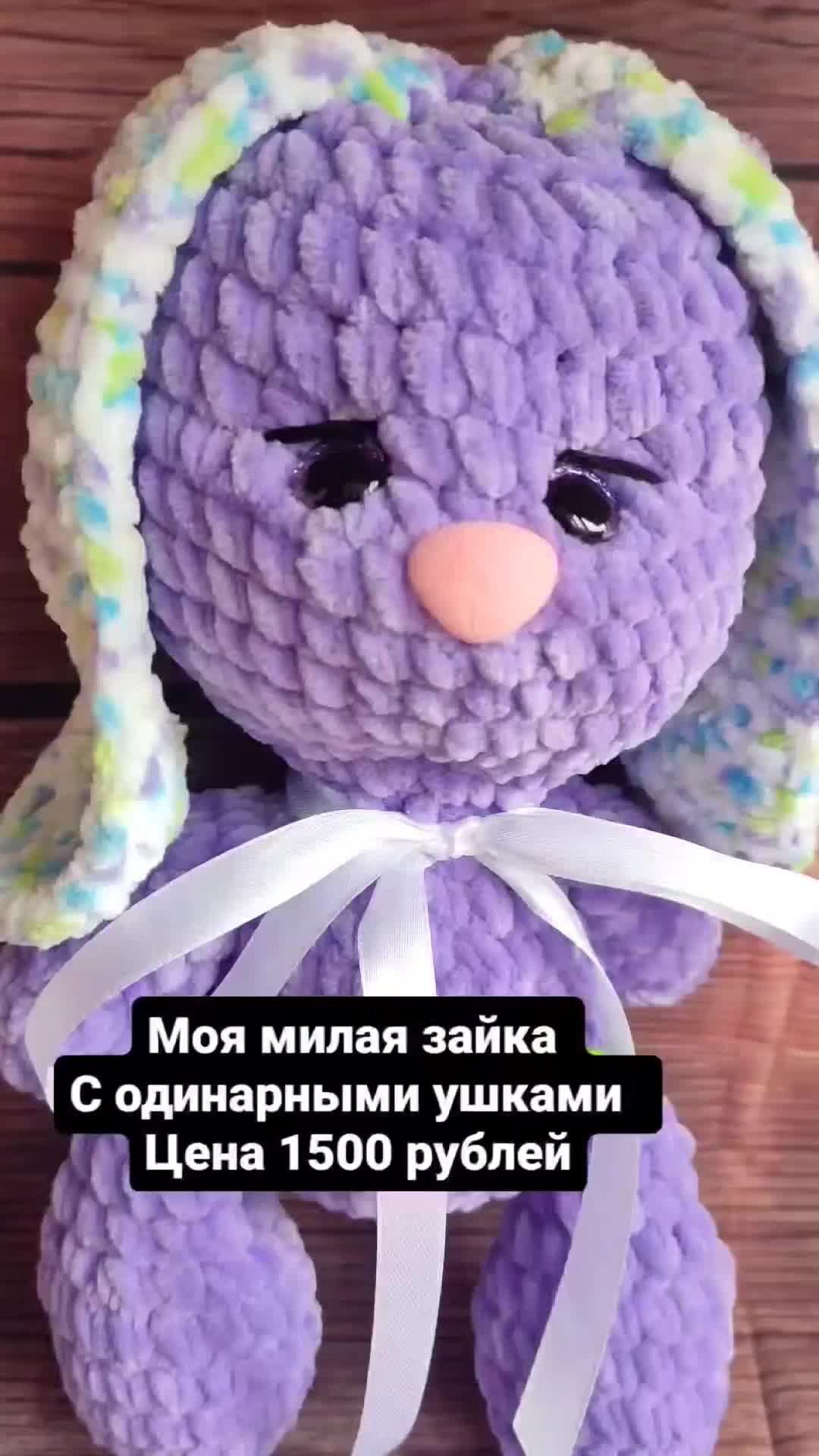 вязание для крещения