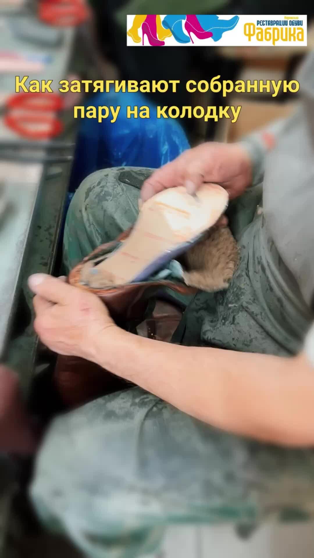 Работа в ремонте и реставрации. Работа в ремонте и реставрации. Реставрационные работы. Вычинка кирпичной кладки. Мастер столярного и мебельного производства.