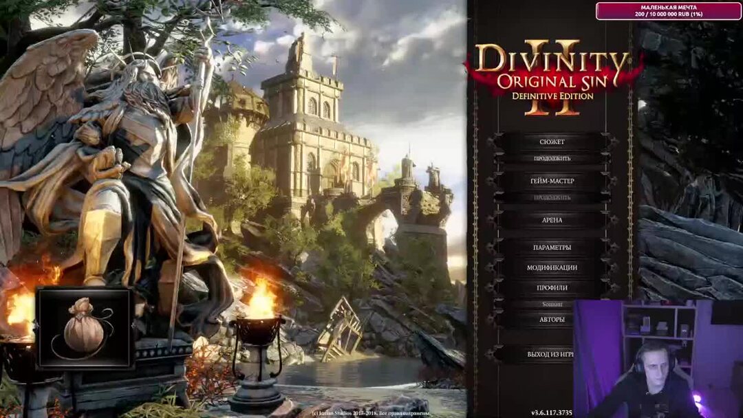 Divinity original sin 2 стол кукольника