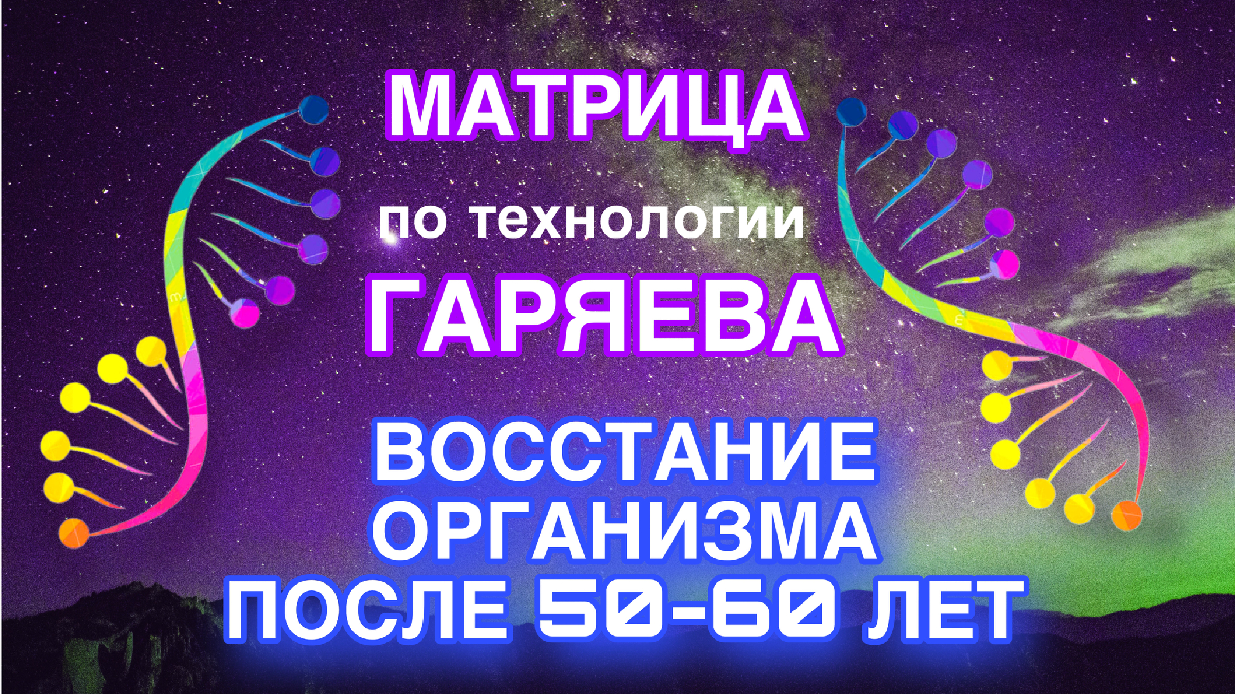 музыкальные обложки 60х.